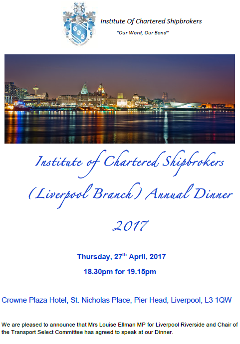 2017 dinner flyer